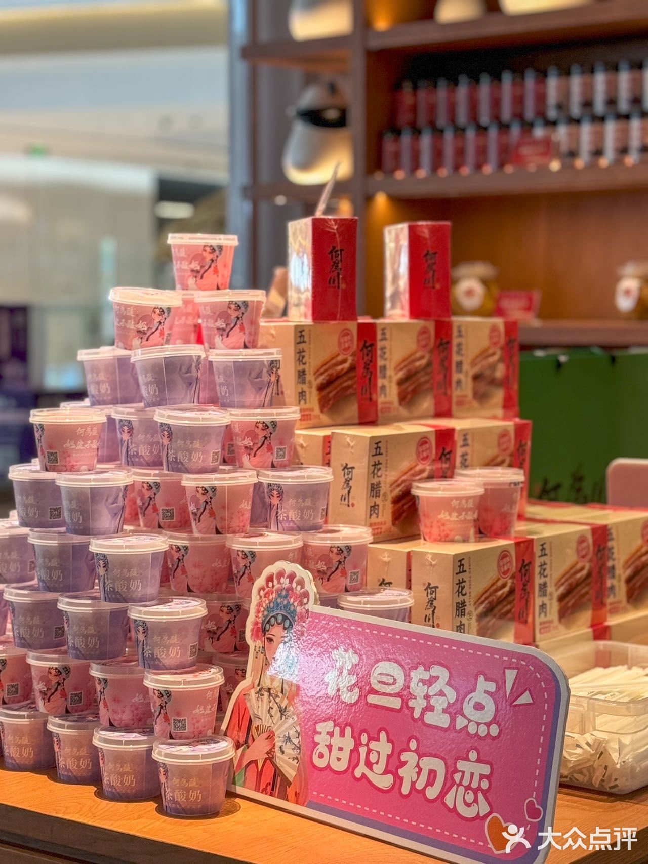 [得意]川味ding流～人均几十就被我拿下啦👏