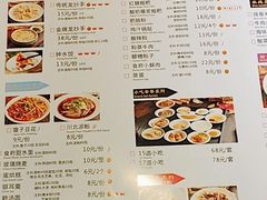 -龙抄手食府(浣花北路店)
