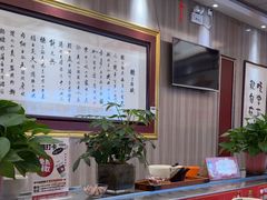 -乡党臊子面(丰庆公园店)