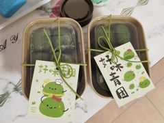 -你好独角兽·蛋糕甜品