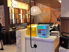 -鲜得莱渔港·小平岛海胆馆(七贤岭店)