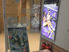 -Blueglass酸奶(华贸购物中心店)