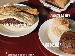-老回回小吃(百万庄店)