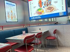 -克茗冰室(光明N次方公园店)