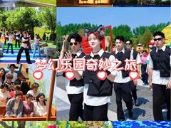 -孙子文化园