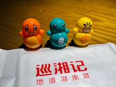 -巡湘记·乡野湖南菜(莘庄仲盛店)