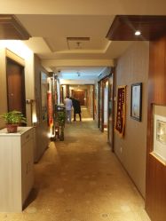 -琅悦月子会所(香格里拉旗舰店)