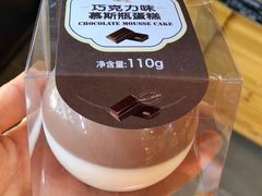 -多乐之日(五道口店)