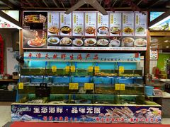 -坛南湾阿强农家乐.海鲜大排档老字号(福州地标美食店)