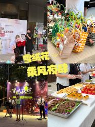 点击看大图 -雪绒花月子会所(万安店)