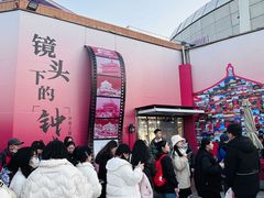 -开元商城(钟楼店)