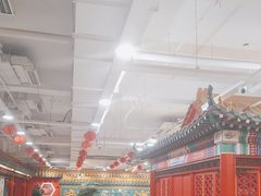 -芦月轩羊蝎子(太平桥店)