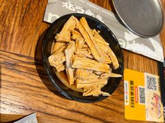 -北丐先生·野馄饨烧烤(泰达E街区店)