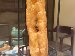 -临江·阅炉