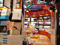 -西西弗书店&矢量咖啡(来福士广场店)