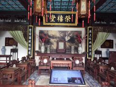 -荣国府