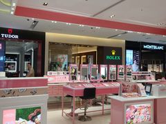 -茂业天地(华强北店)