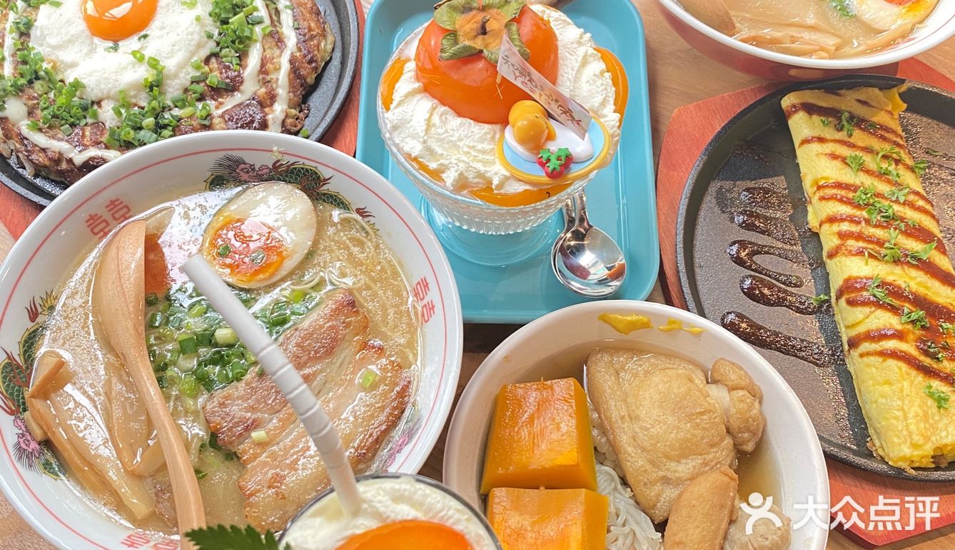 日式烤肉来我牛棒哦