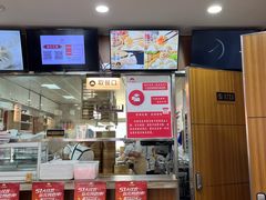 -东升灌浆包(辛庄街总店)