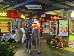 -华威约饭街