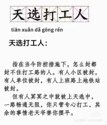 -NANAN美发沙龙