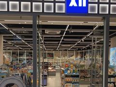 -万达广场(厦门湖里店)