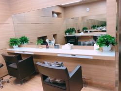 -CARR SALON
