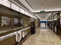 -粤珍轩·家宴·广式茶点(新城广场店)