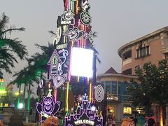 -青岛方特梦幻王国