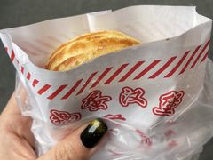 -美康饮品(羊子巷店)
