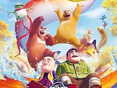 -佳兆业国际影城(鞍山店)