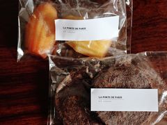 巧克力萨布列-La Porte de Paris 巴黎之门法式甜品
