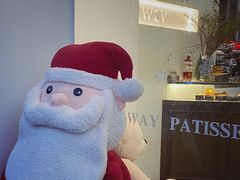 -名点荟·生日蛋糕·下午茶(五缘湾店)