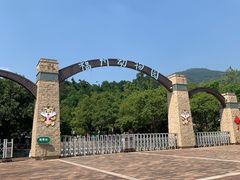 -福州动物园