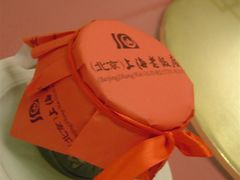 醉鸡1-上海老饭店(北京分店)
