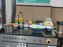 -丰登陕西水盆牛羊肉·泡馍