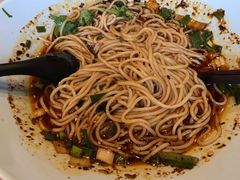 -好這口重庆小面(总店)