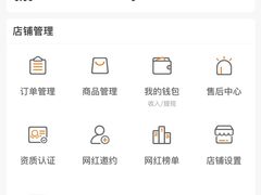 -极有家小鱼小鸡石锅煲(佳兆业店)