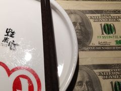 -蛙来哒(东城万达店)