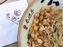 -朱洪元苏式面馆(绿宝广场店)
