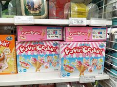 -711便利店(第二儿童医院店)