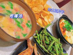-万鑫鸡翅