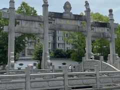 -香积寺