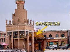 -艾提尕尔清真寺