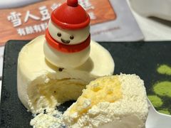 -海底捞火锅(长宁路龙之梦店)