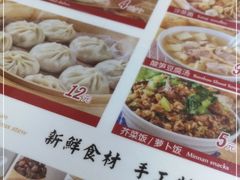 -津品味小吃(大学湾店)