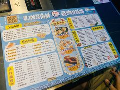 -大成海鲜烧烤·小龙虾(七宝店)