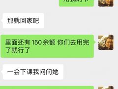 -子霖南山鲜虾面(南山总店)