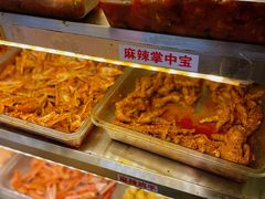 -脑馋粉儿(三里屯店)