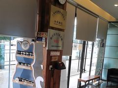 -宠颐生斯嘉宠物医院·急重症·心内科(谷阳北路分院)